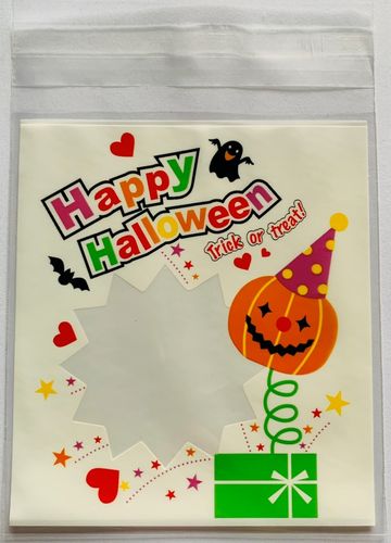 50 cellofaan zakjes met plakstrip - Happy Halloween - 9,5 x 11 cm - hersluitbaar
